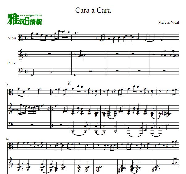 Cara a Cara 中提琴独奏钢琴伴奏谱