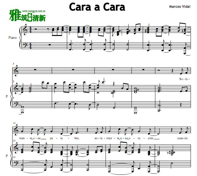 Cara a Cara 歌谱 钢琴谱