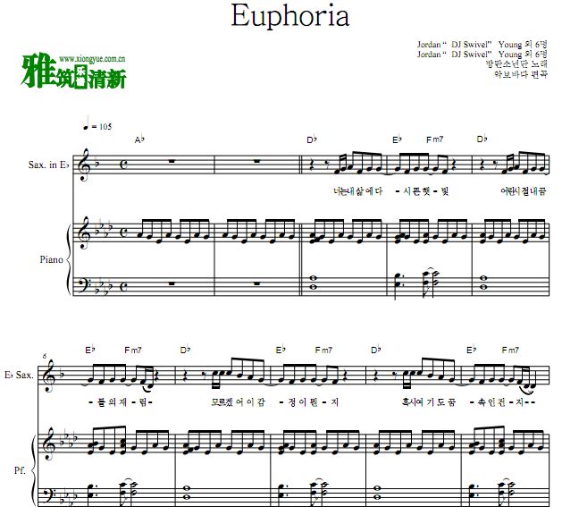 BTS - Euphoria 降E萨克斯钢琴二重奏谱