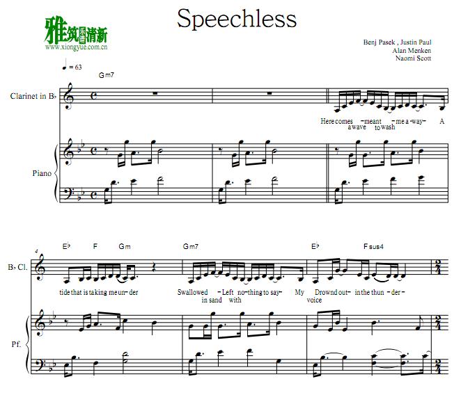 阿拉丁 - Speechless单簧管钢琴伴奏谱