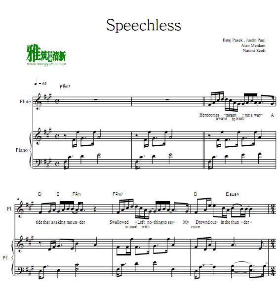 阿拉丁-Speechless长笛钢琴伴奏谱