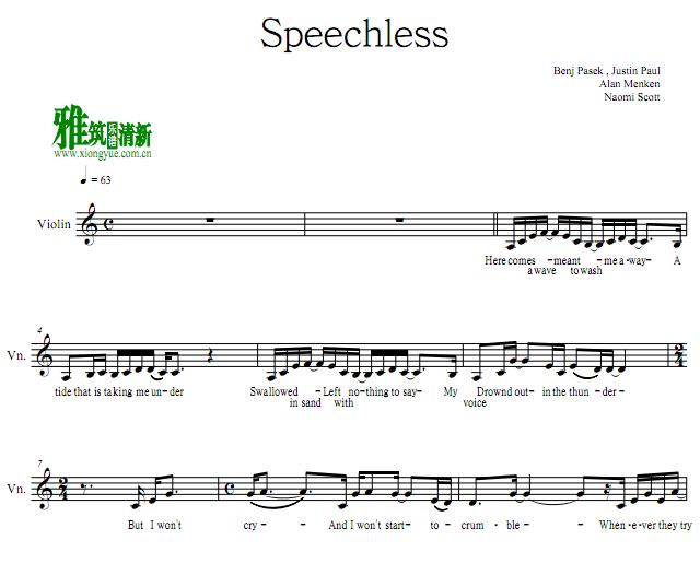 阿拉丁Aladdin - Speechless小提琴谱