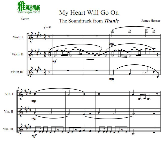 泰坦尼克 我心永恒My heart will go on小提琴三重奏谱