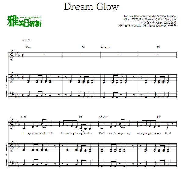 BTS, Charli XCX - Dream Glow 钢琴伴奏谱