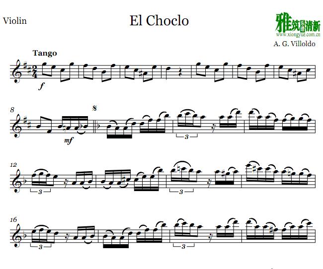 el choclo小提琴谱