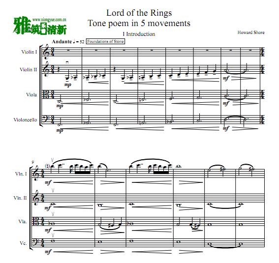 lord of the rings 魔戒三部曲弦乐四重奏谱