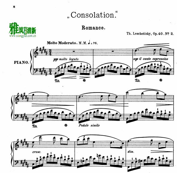 舒伯特 Arpeggione阿贝鸠尼奏鸣曲大提琴谱