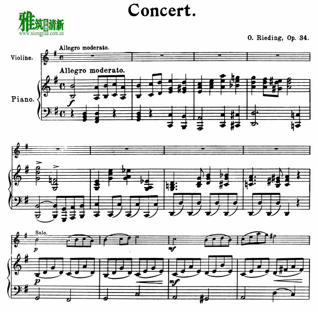 里丁格G大调小提琴协奏曲第一乐章钢伴谱 Rieding-Concertino-Op.34 