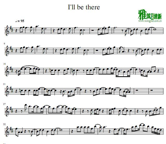 I'll be there萨克斯