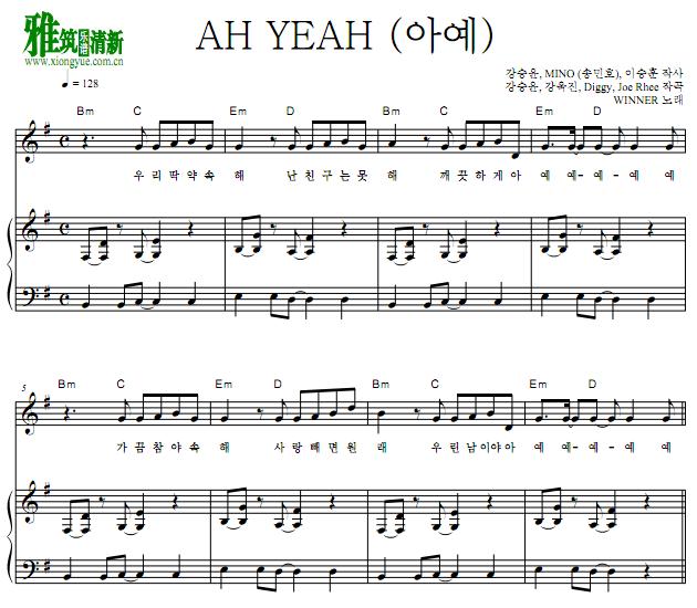 WINNER-AH YEAH歌谱