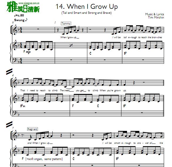 音乐剧 玛蒂尔达 When I Grow Up 钢琴伴奏谱 声乐原谱