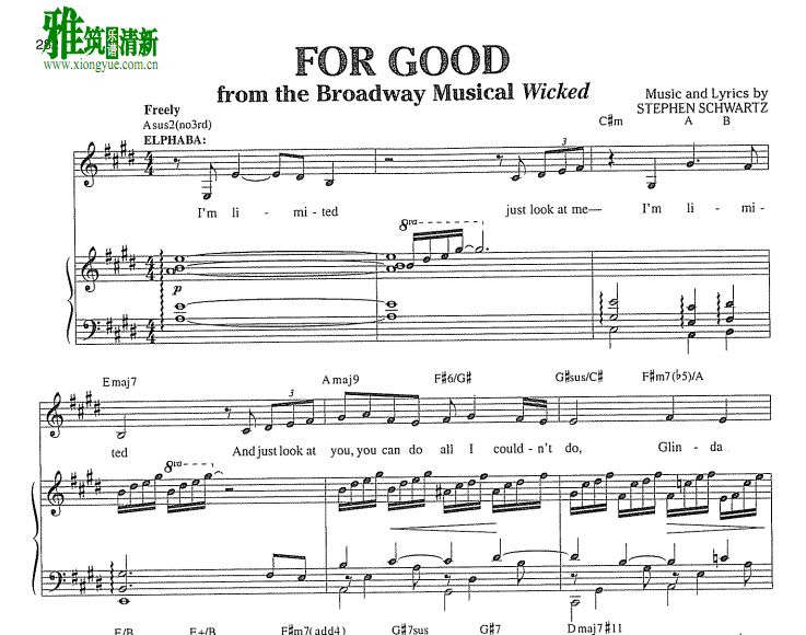音乐剧 魔法坏女巫 Wicked - For Good 独唱钢琴伴奏谱