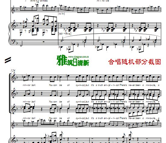 音乐剧 玛蒂尔达  Miracle 钢琴伴奏声乐谱 原版