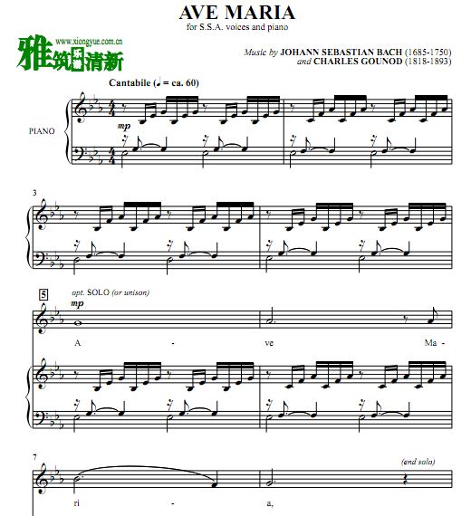 巴赫古诺版 Ave Maria 圣母颂女声三声部合唱谱 钢琴伴奏谱 SSA