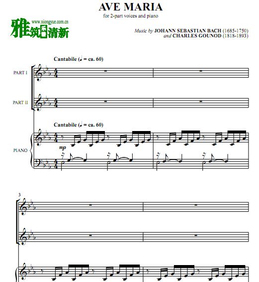 巴赫古诺版 圣母颂 Ave Maria二声部合唱谱 钢琴伴奏谱