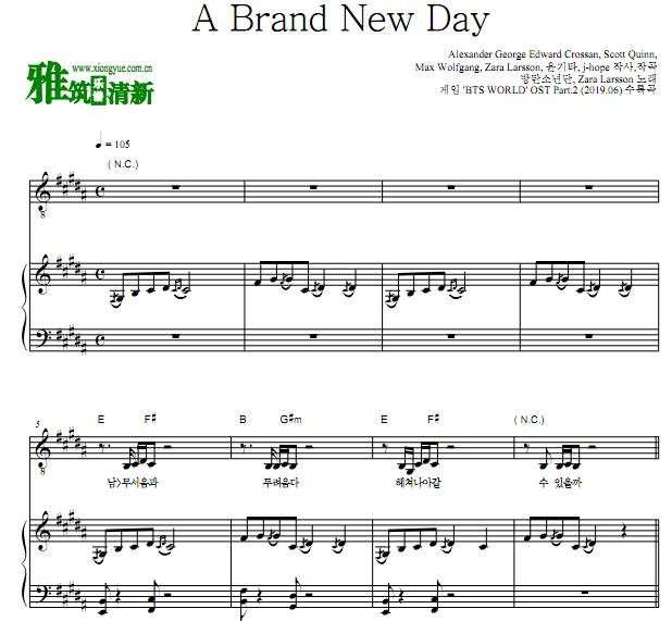 BTS防弹少年团 A Brand New Day 钢琴谱
