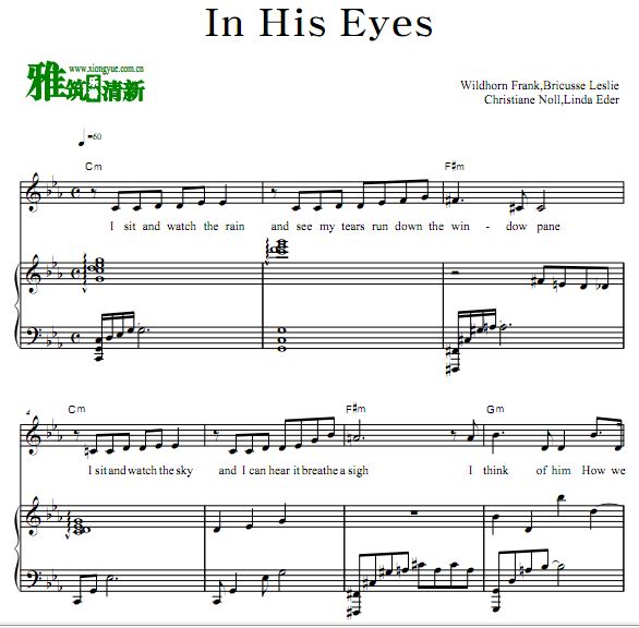 Christiane Noll, Linda Eder - In His Eyes 钢琴谱 声乐歌谱