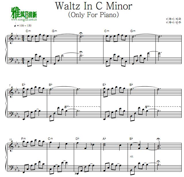 Yiruma  - Waltz in C Minor钢琴谱