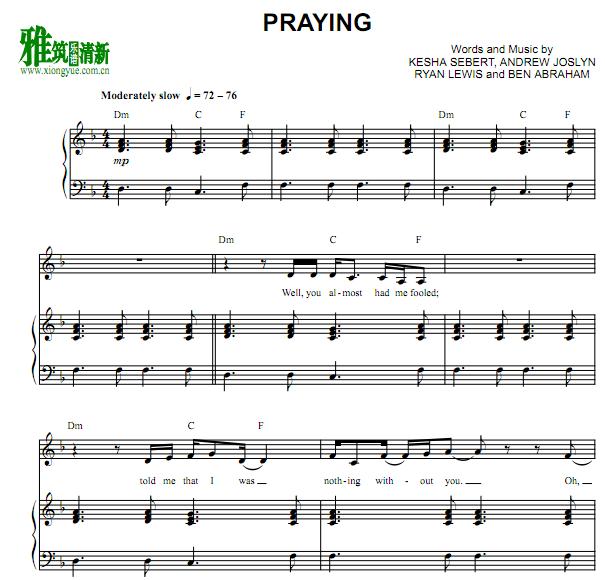 Kesha -  Praying钢琴伴奏谱