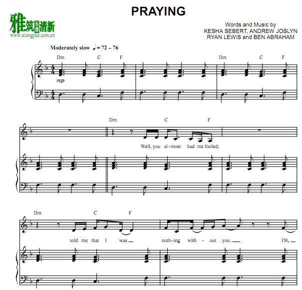 Kesha -  Prayingٰ