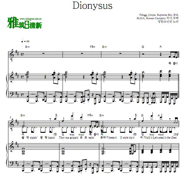 BTS - Dionysus ٰ