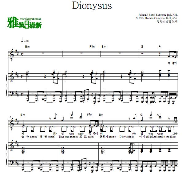 BTS - Dionysus 钢琴伴奏谱