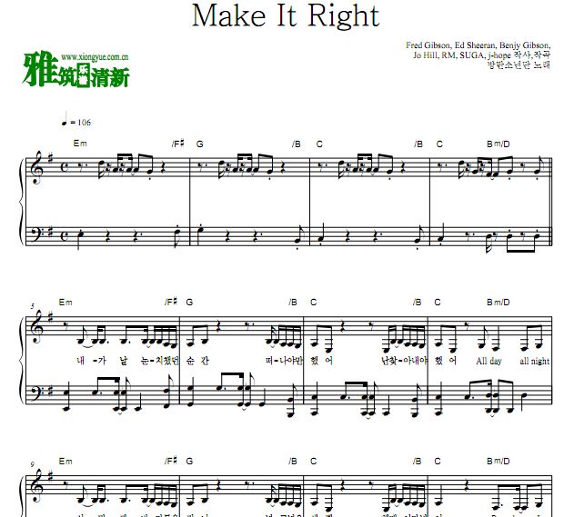 BTS - Make It Right ٶ