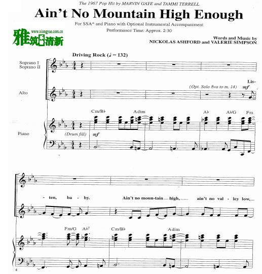 Ain't No Mountain High Enough SSA 三声部合唱钢琴伴奏谱