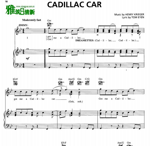 音乐电影 Dreamgirls 追梦女郎 Cadillac Car 声乐歌谱 钢琴伴奏谱