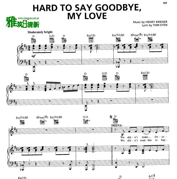 音乐剧Dreamgirls - Hard To Say Goodbye, My Love声乐钢琴谱