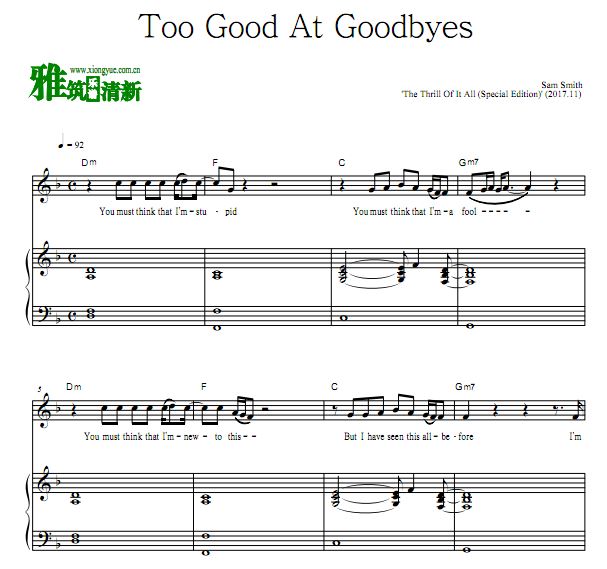 Sam Smith - Too Good At Goodbyes 钢琴弹唱谱