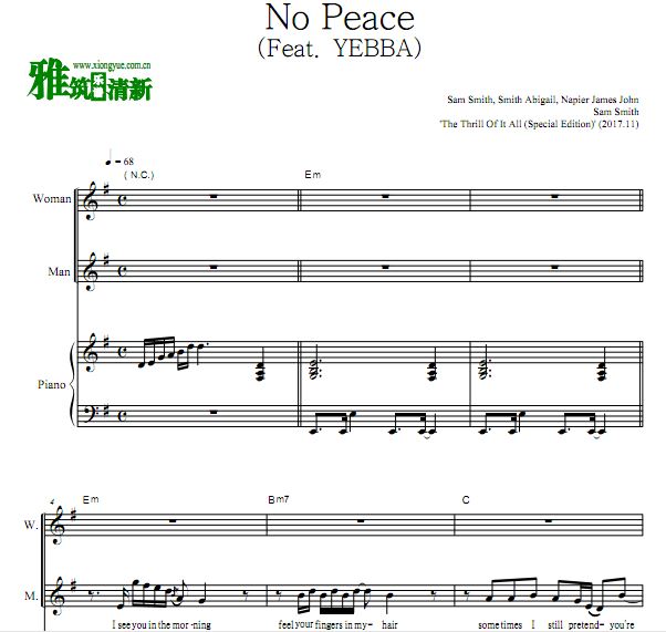 Sam Smith - No Peace (Feat. YEBBA) 钢琴谱