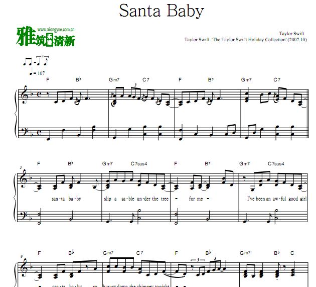 Taylor Swift - Santa Baby 钢琴独奏谱