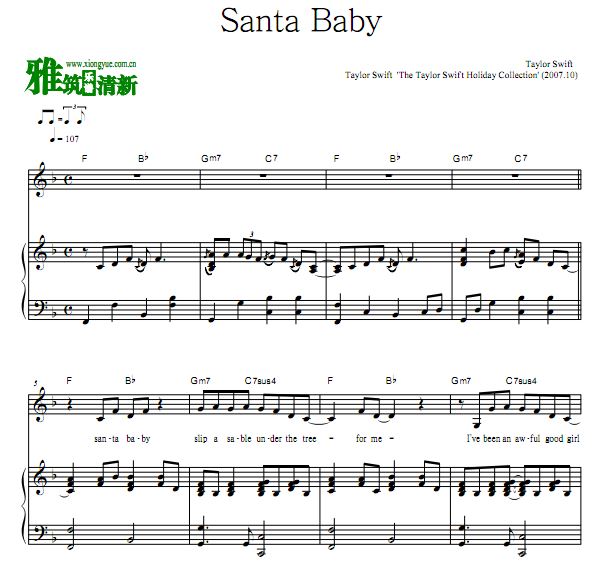 Taylor Swift - Santa Baby 伴奏钢琴谱