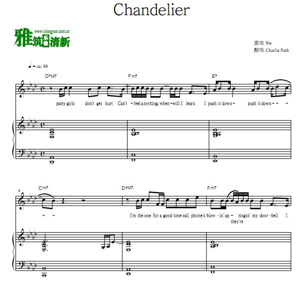 Charlie Puth翻唱 Chandelier钢琴谱