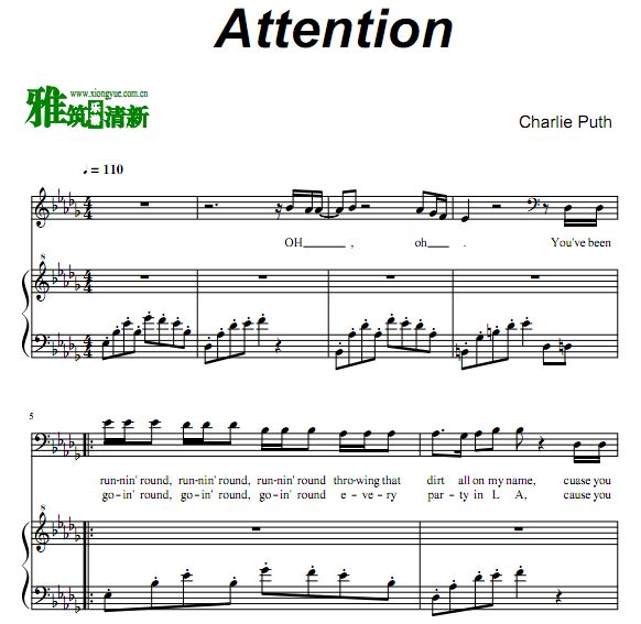 Charlie Puth - Attention 弹唱钢琴谱