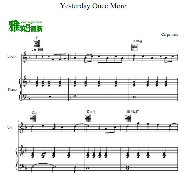 Yesterday Once More Сٸٺ