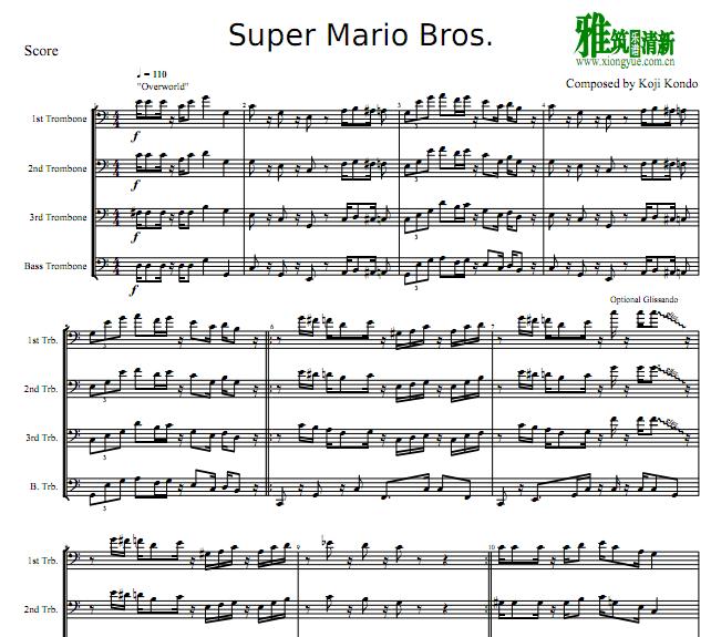 超级玛丽Super Mario Bros长号四重奏总谱 