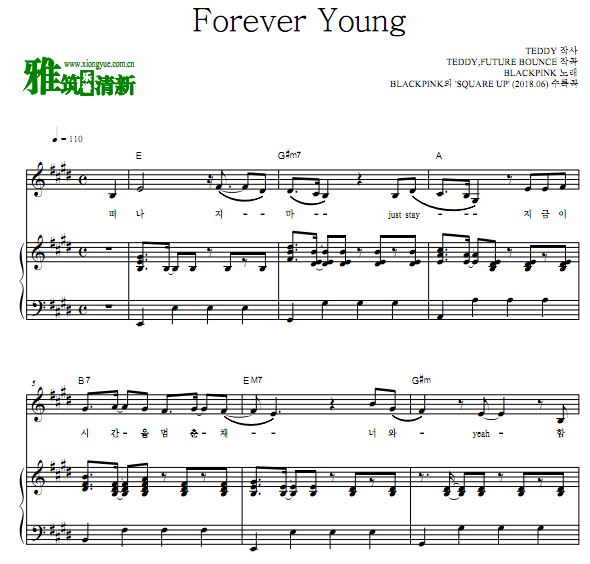 BLACKPINK - Forever Young 伴奏钢琴谱 歌谱