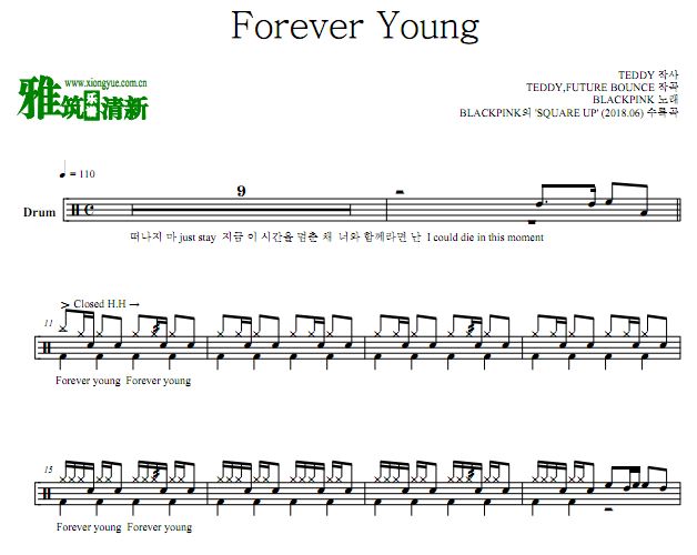 BLACKPINK - Forever Young 爵士鼓谱