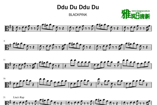 BLACKPINK - DDU-DU DDU-DU 中提琴谱