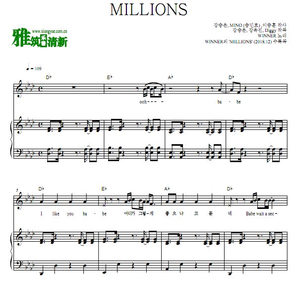 WINNER - MILLIONS 弹唱钢琴谱