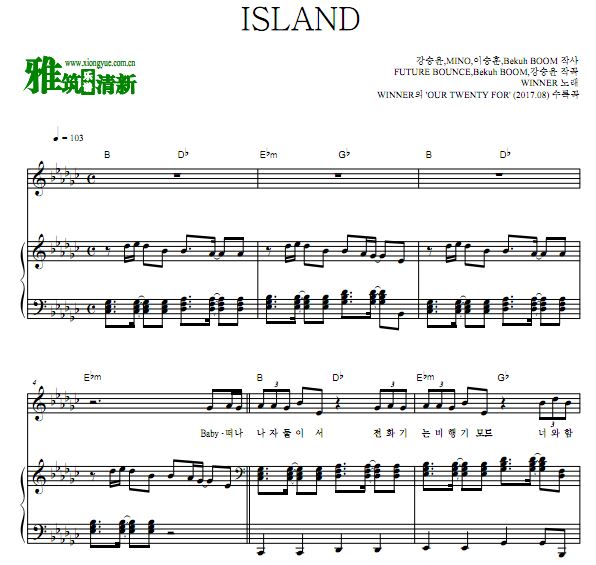 WINNER - ISLAND 歌谱 钢琴伴奏谱