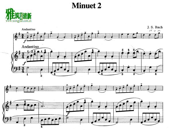 巴赫G大调小步舞曲第二首 小提琴钢琴伴奏谱
