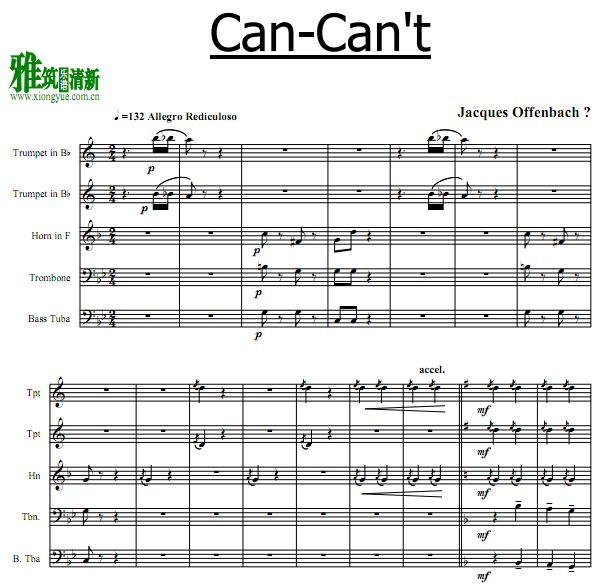 Jacques Offenbach - Can Can铜管五重奏谱
