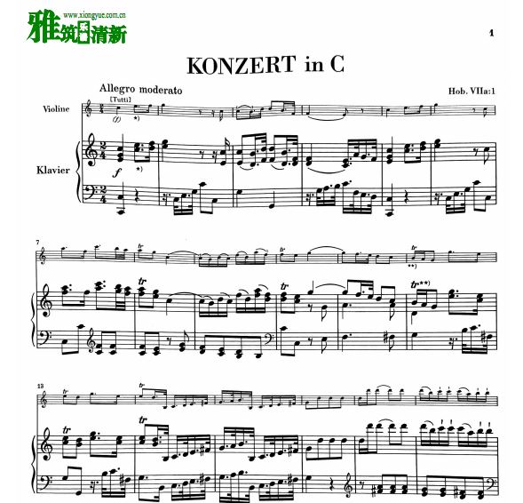 海顿C大调协奏曲第一乐章钢琴伴奏谱