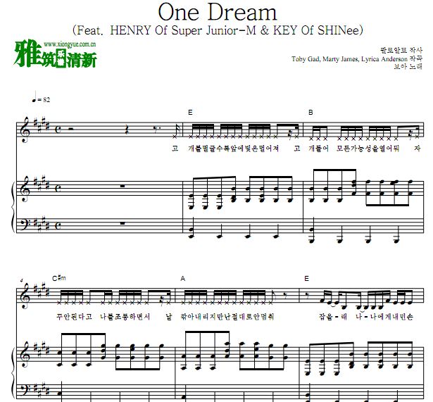BoA权宝儿 One Dream 钢琴弹唱谱