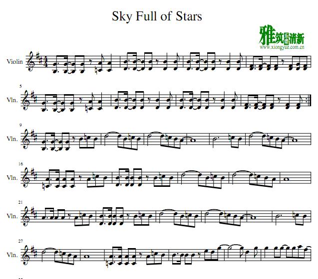 a Sky Full of Stars小提琴谱