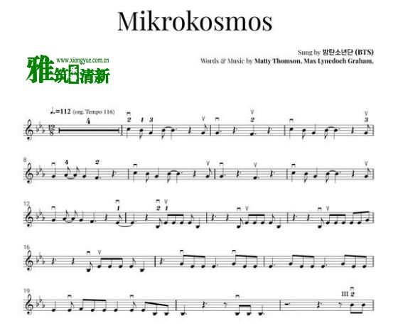 BTS - MikrokosmosС