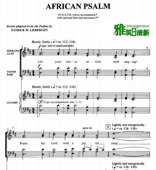 非洲诗篇 African Psalm 四声部合唱谱钢琴伴奏谱